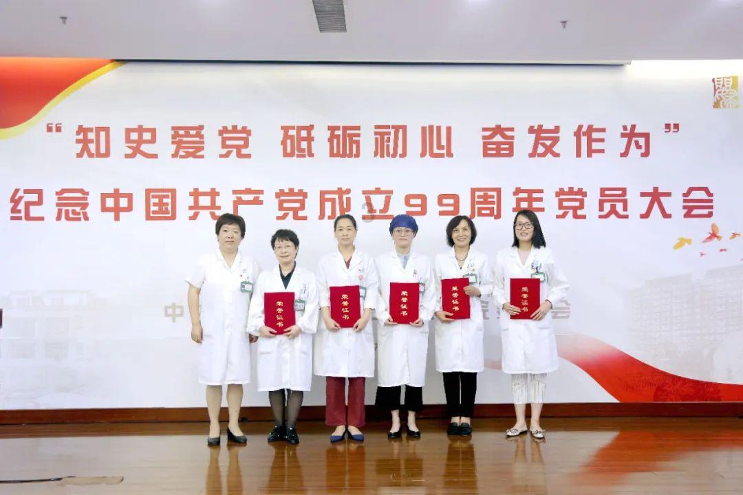 精灵的冒险之旅