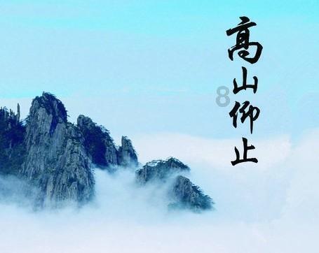 易币付游戏画面